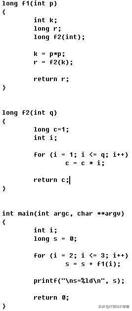 拥有C语言基础的人为何难以掌握C++？