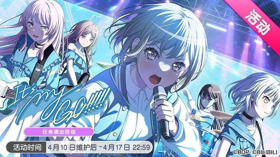 BanG Dream! Its MyGO!，揭秘其赢得众多好评的原因