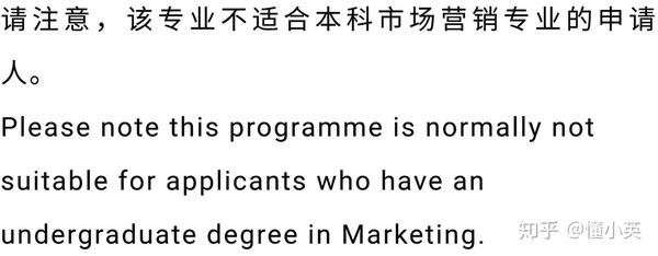 英专生为何不愿放弃专业转型？探究背后的原因与动机。