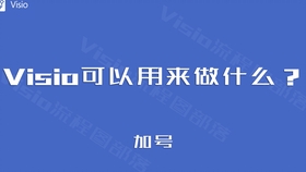 公考资料刷题推荐软件，助力备考，轻松提升成绩！