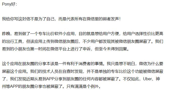 全网最低价9元享腾讯视频VIP，省钱攻略与实用秘籍