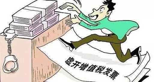 会计守护企业财富，敏锐观察保住296万，成就企业财富守护神角色