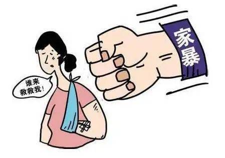 女子长期遭家暴，法院发保护令，重塑和谐家庭与正义之光