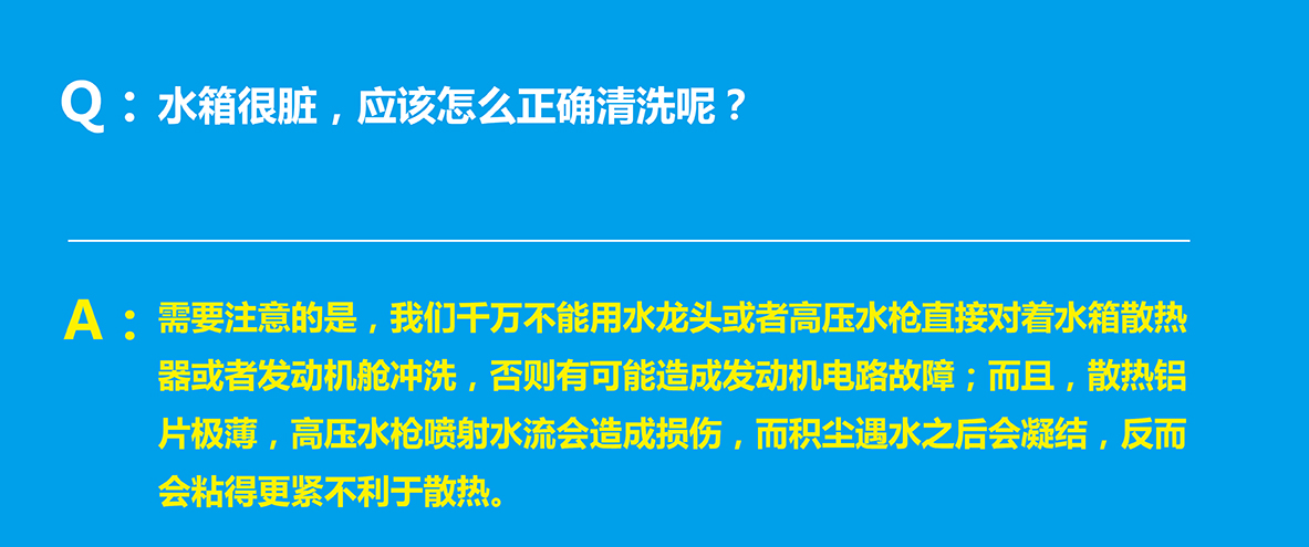 高分秘籍 第58页