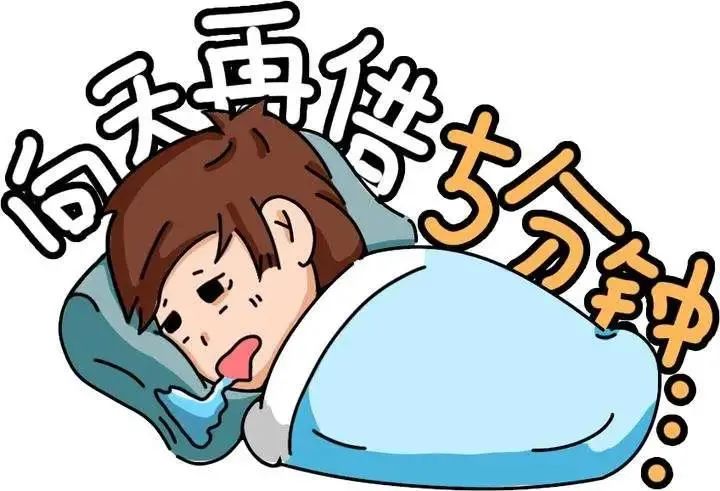 揭秘赖床背后的心脏保护机制，睡眠与心脏健康的微妙联系