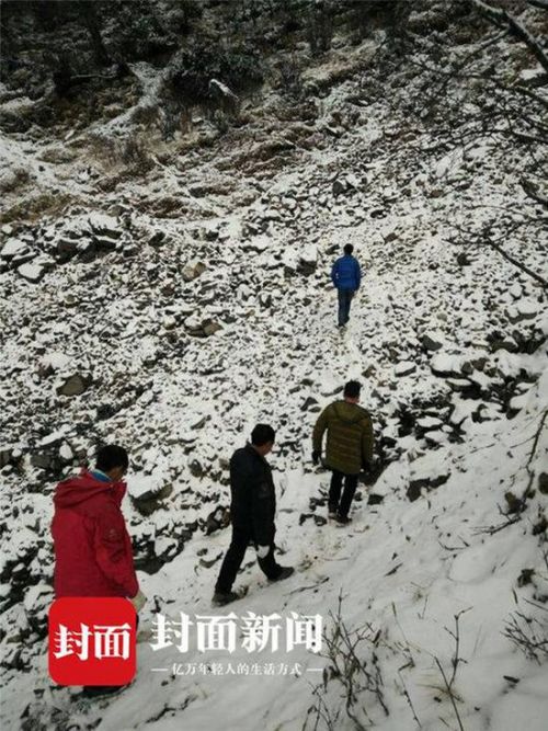 甘孜雪山遇难者的故事，中学体育老师的生命赞歌