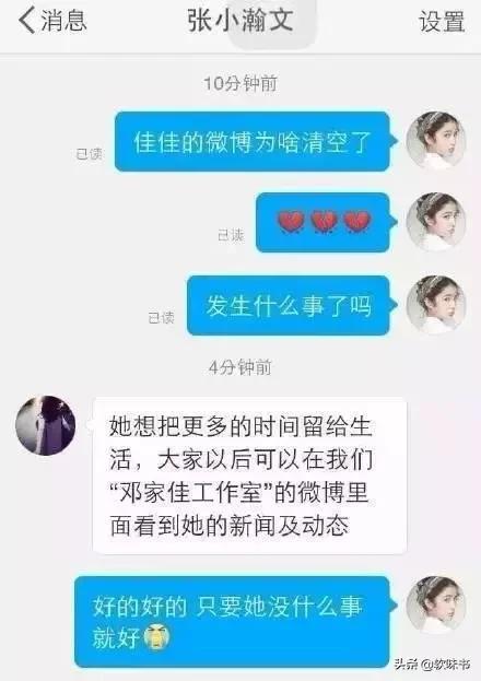 辟谣解析，青少年抑郁症患病率并非达15%的真相探讨