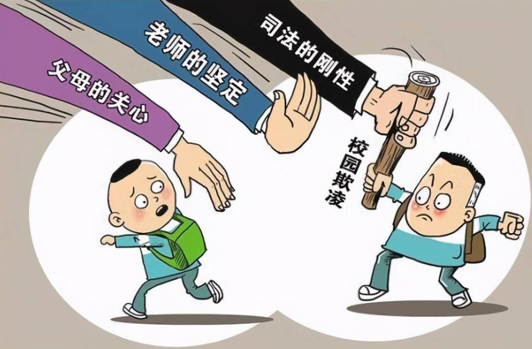 官方通报背后，学生自杀与学校的承诺书深思