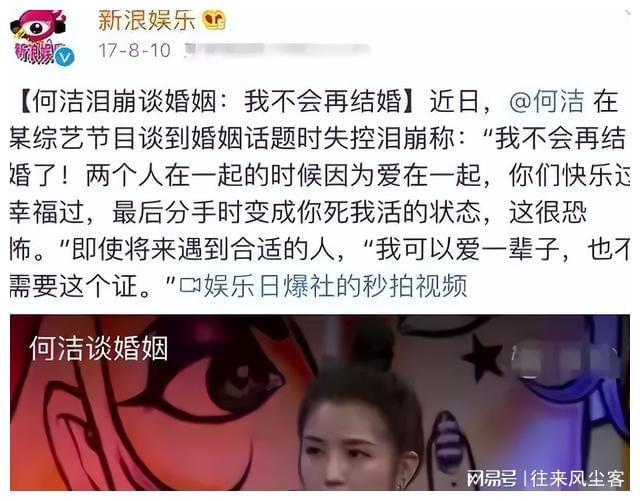 网红张全蛋现状解析，变迁、反思与网红文化未来展望