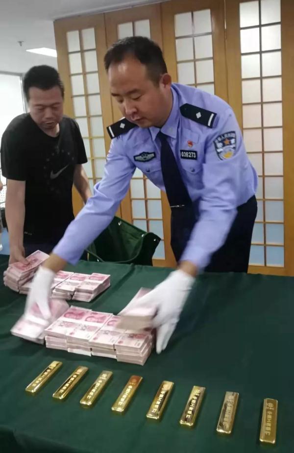 孩子丢失金条，母亲经历多次确认后接受事实