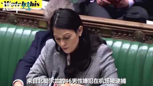 英国面临严峻挑战，每三天就有一名女性被害的冷酷现实