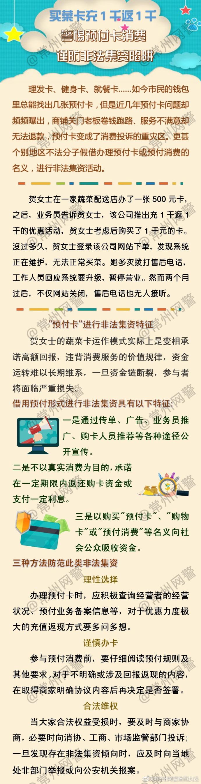 女子理发遭遇争议，维权退款被拒现场剪老板头发——消费者权益的反思与探讨