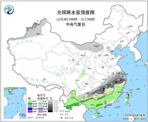 元旦南方多地迎温暖如春气候，阳光温暖超20度