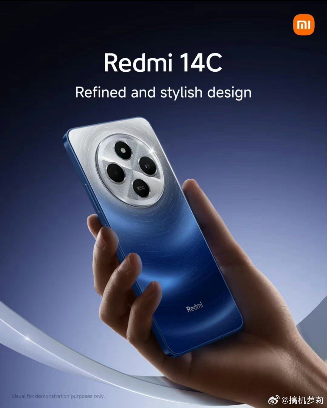 Redmi 14C，亮点解析与潜在不足探讨