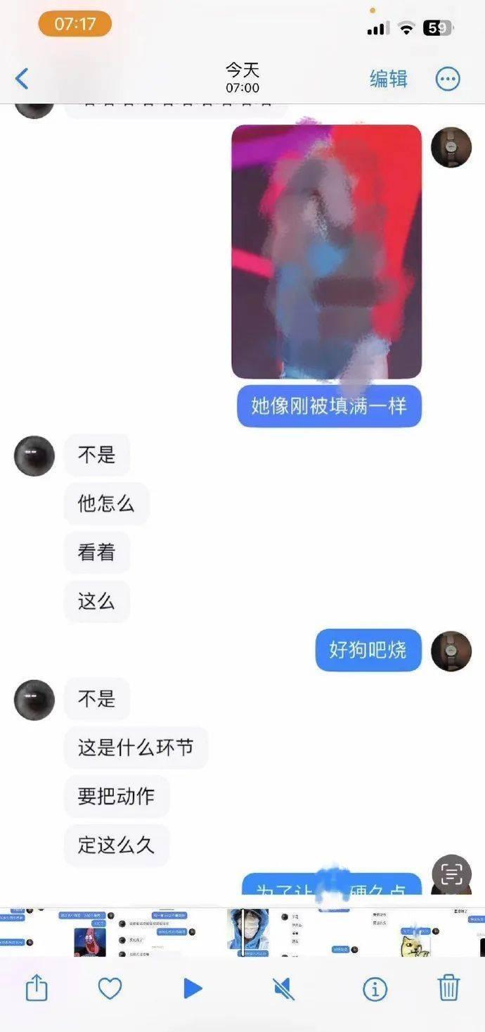 张峻豪新星闪耀娱乐圈，正式出道！