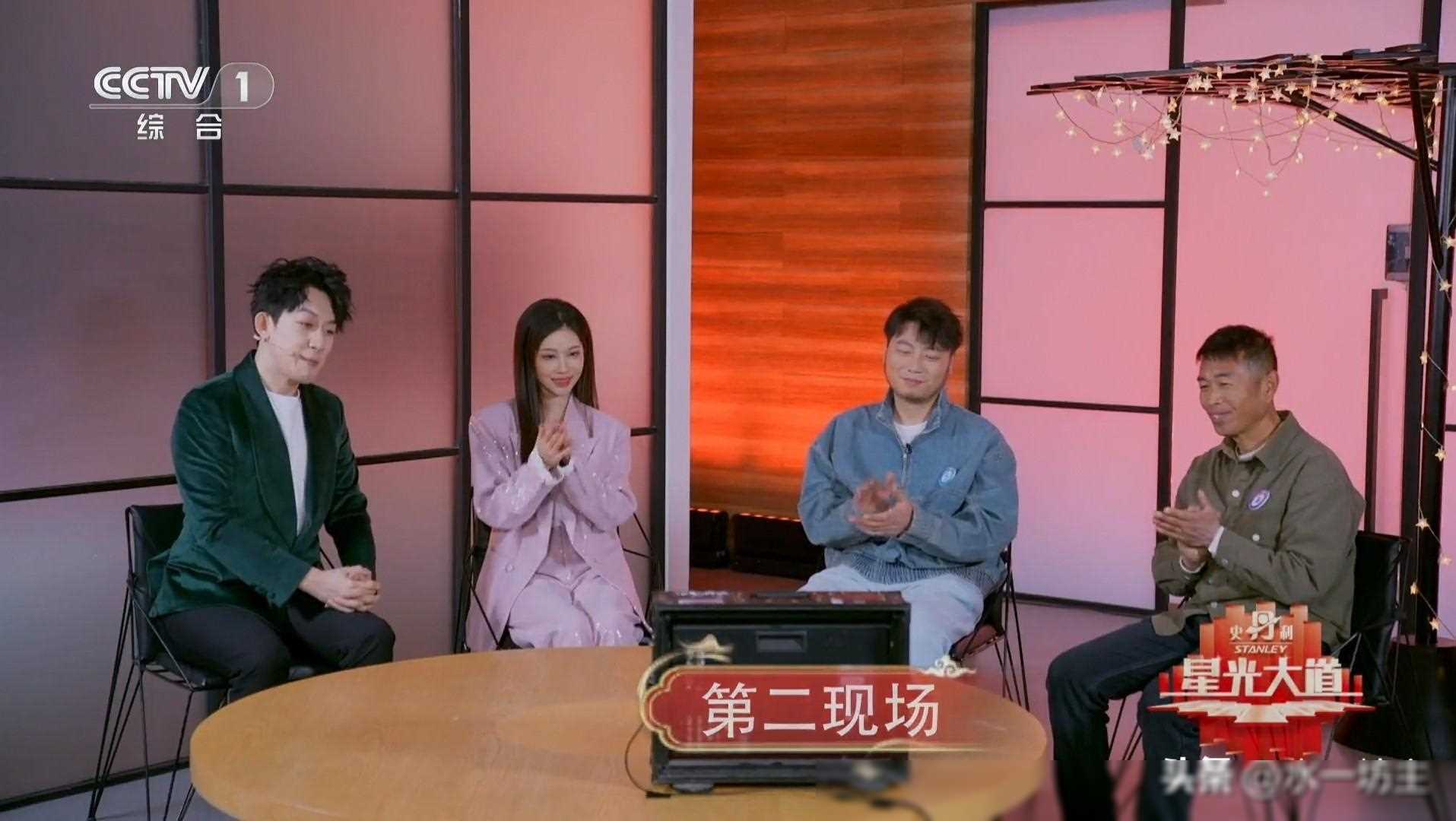 星光大赏导播，瞬间铸就辉煌瞬间