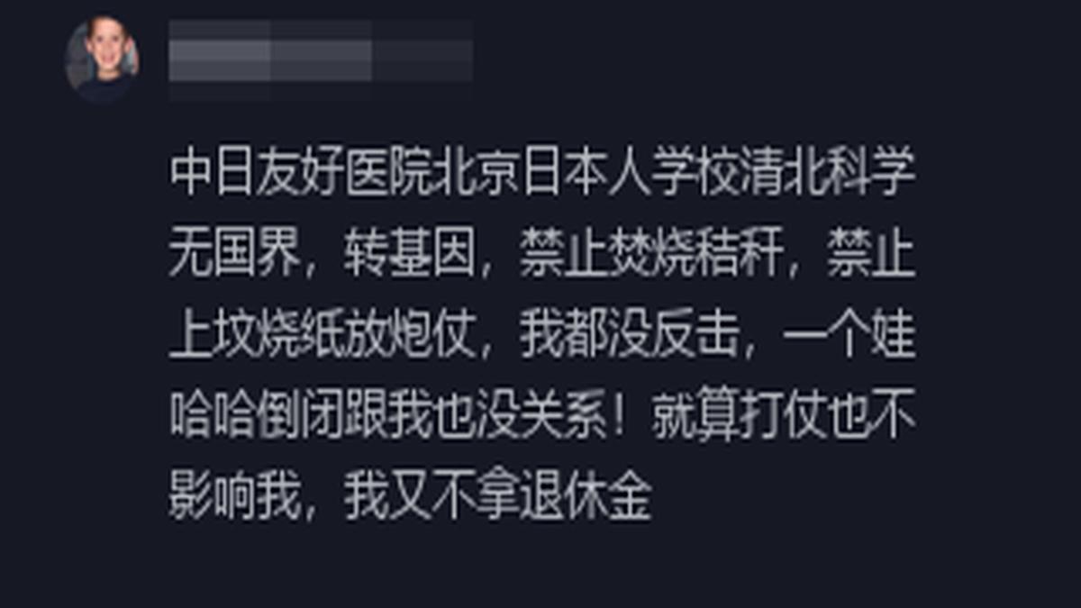 中小学教师招聘趋势变迁背景下的高考志愿填报策略，聚焦清北非师范生与全球文科倒闭潮影响