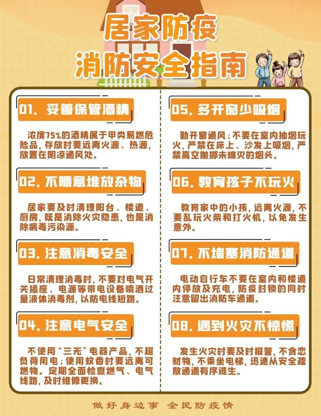 江苏新生儿爆款名字揭晓，探寻文化趋势与社会变迁的背后驱动力