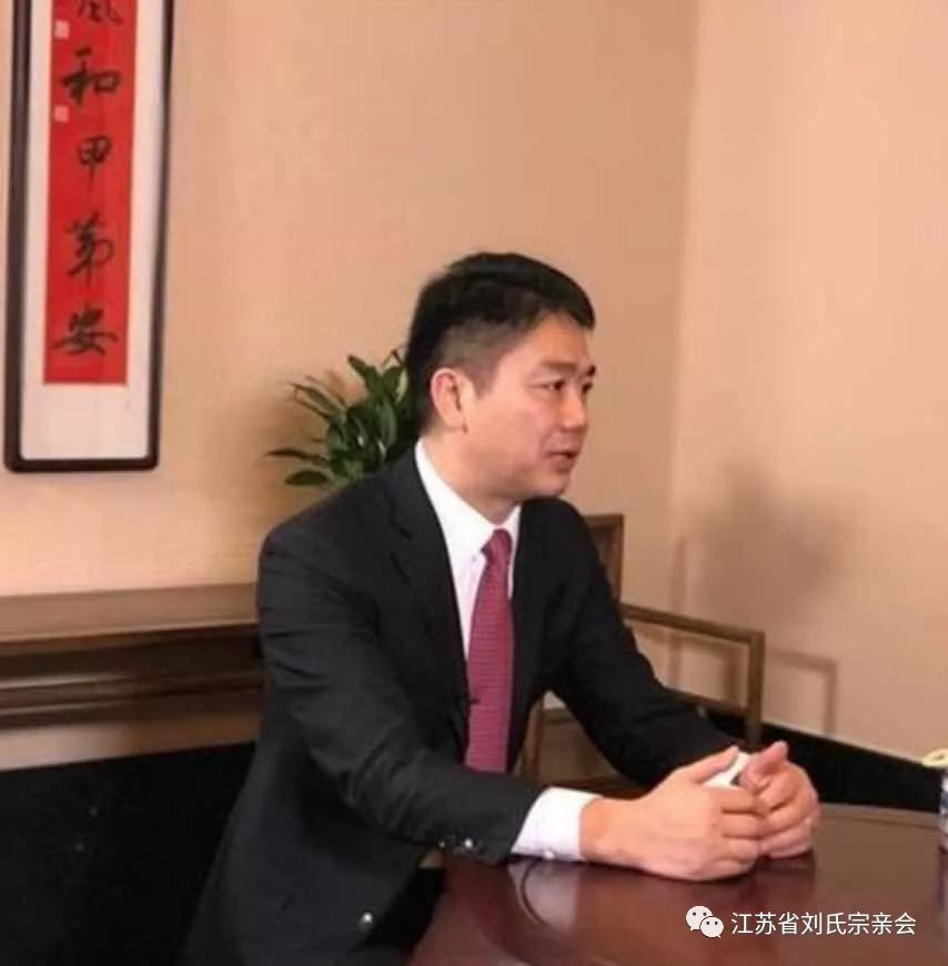 刘强东红包背后的税务解析与探讨，律师观点揭示乡亲们需缴税问题