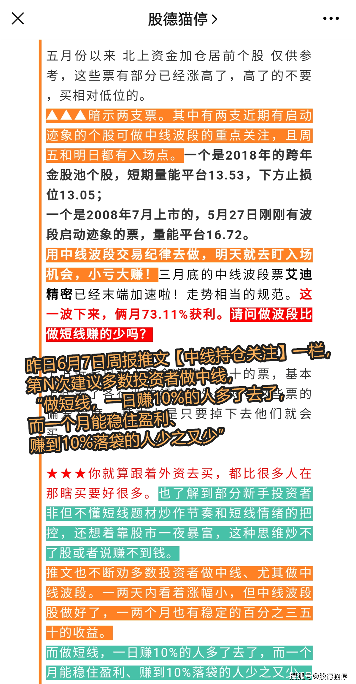 揭秘预知未来的神秘逻辑，探寻强大预判能力的源头与原因。