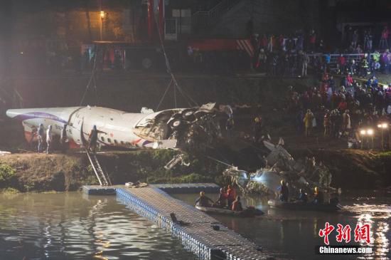 探究韩国济州空难失事客机最后四分钟，黑匣子停录之谜