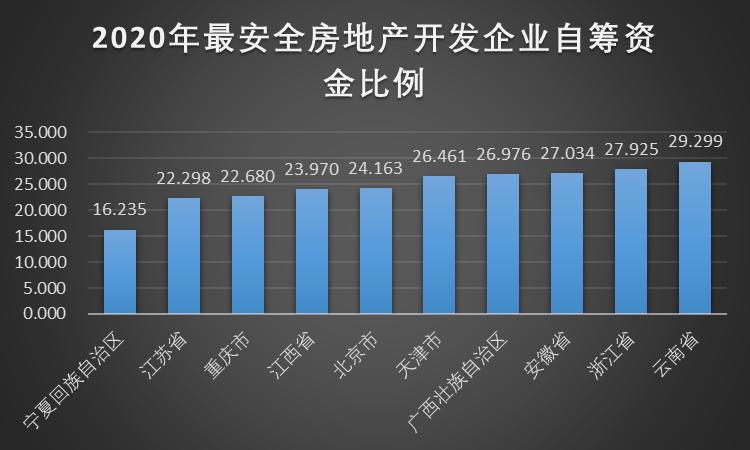 黄金爆雷事件背后的浙江老板揭秘真相