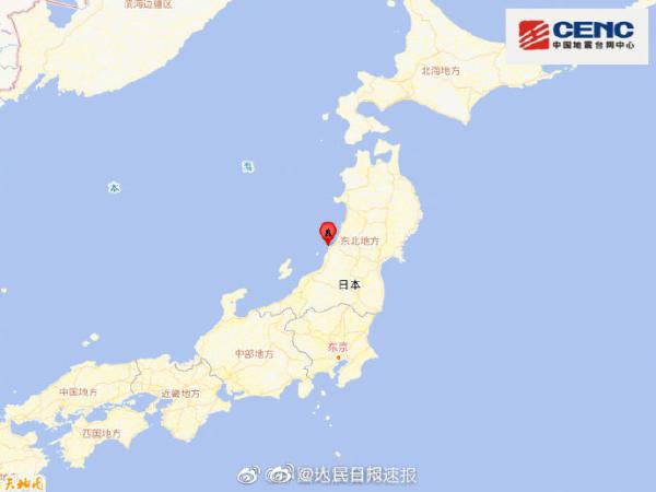 日本九州岛地震背后的挑战与故事，灾难中的挑战与救援行动