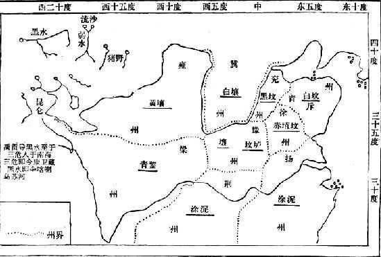 融合古今文化精髓，某省份地县两级区划双字专名构想