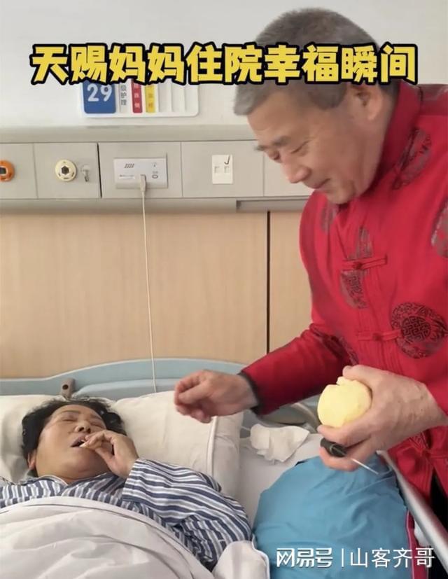 孙铱孕期生化检查意外发现与处理脑动脉瘤