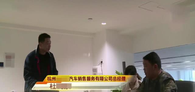 乐道员工购车事件引发争议，副总裁庆华的回应与店长沟通方式引质疑