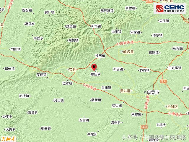 四川内江发生4.4级地震，影响及应对措施