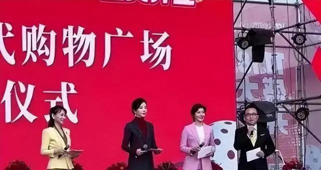 李思思离开央视后的首次商演，跨界之旅揭新篇章