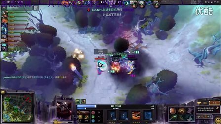 DOTA2法核霸主揭秘，谁主沉浮？