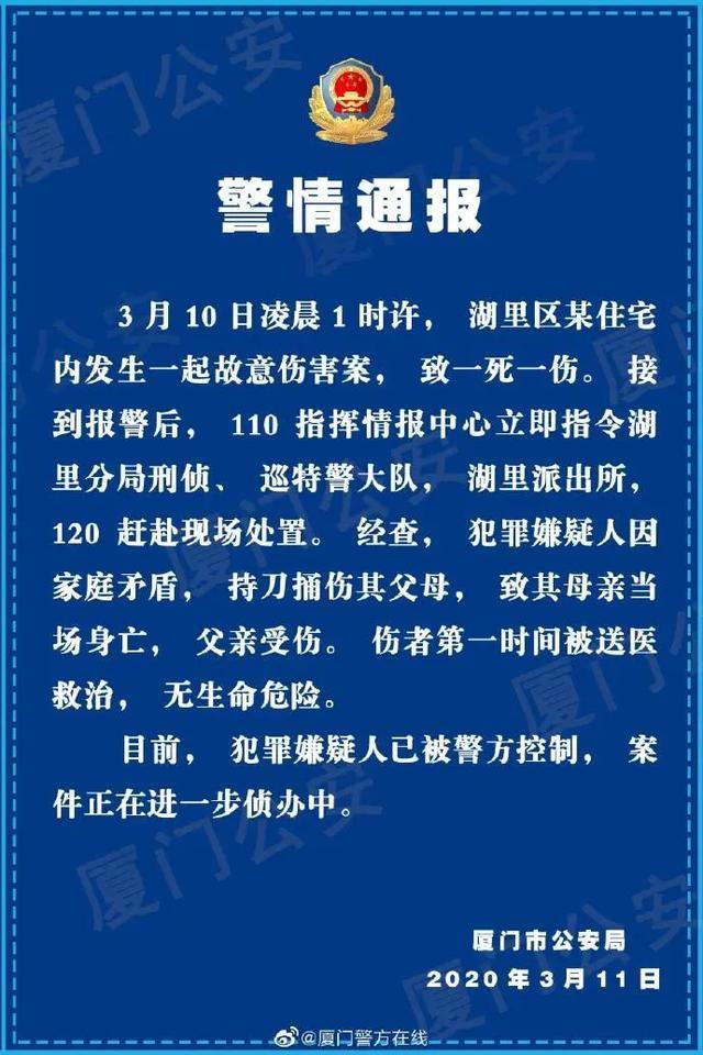 人际交往中的后悔行为与伤人之言，探究其背后的原因