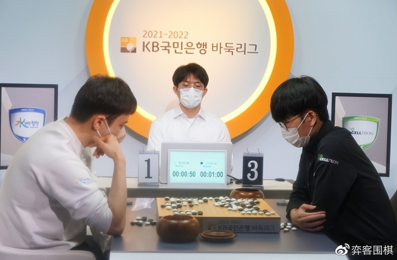 韩围棋协会修订规则，探寻未来发展新路径