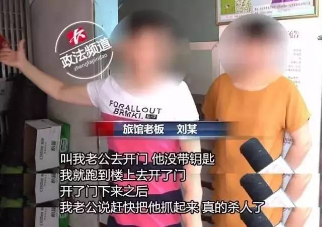 警惕网恋风险，女子欲转账八万给男友，民警及时拦下