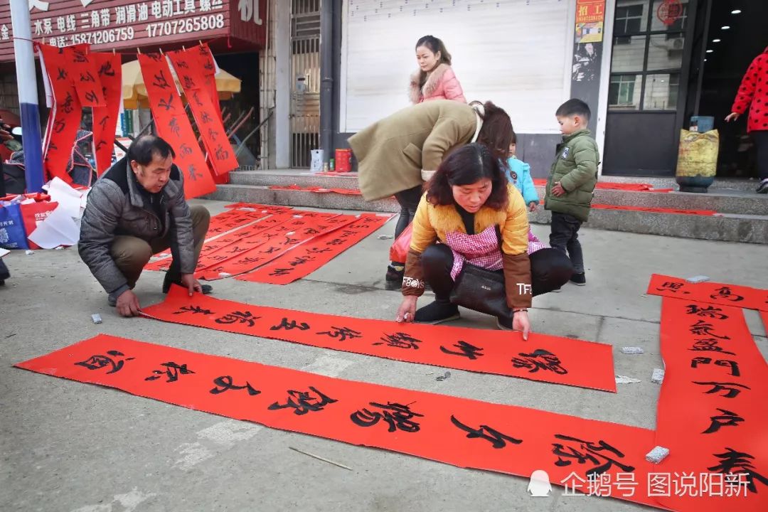 女子网购春联遭遇翻新货事件引发消费者深思