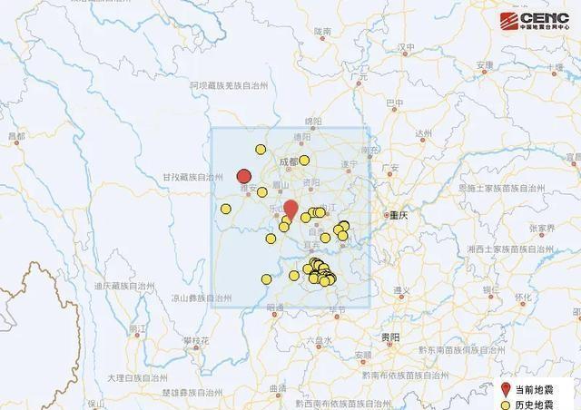 乐山地震，灾难中的坚韧，希望的曙光