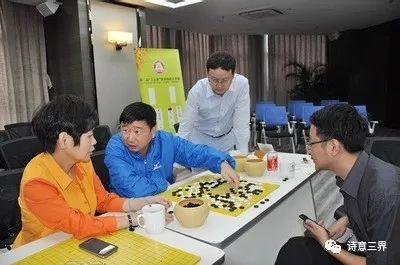 媒体点赞中国围棋协会反制行动