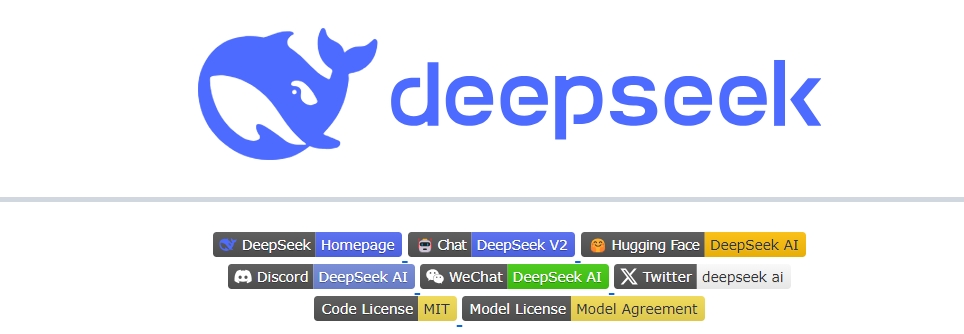 DeepSeek商标多方申请注册的背后影响与探讨