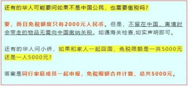 2025年春节小甜酒推荐，与亲朋好友共聚时光，探寻佳节佳酿