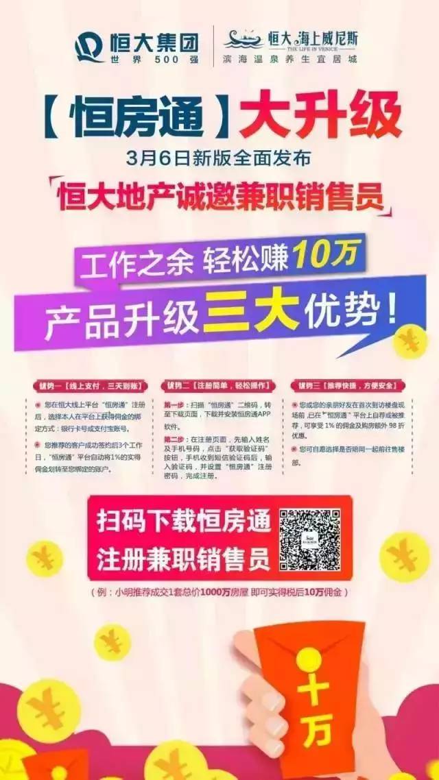 安徽男子高层住宅燃放烟花喷射气球行为，后果及法律责任解析