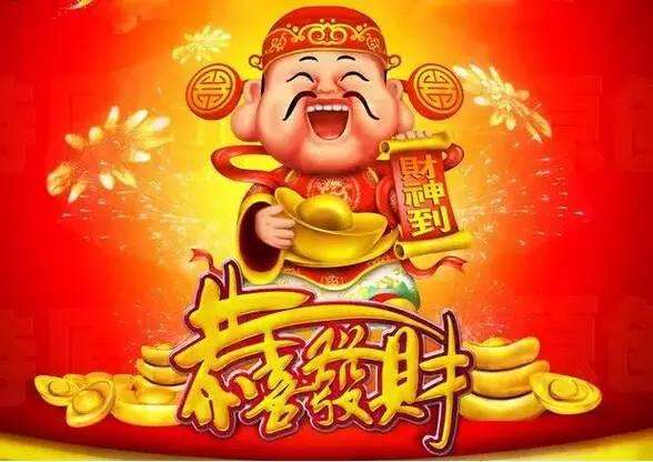 大年初五迎财神，传统习俗与现代庆祝方式的交融