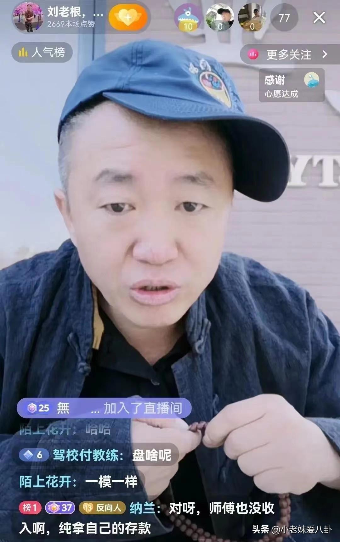 球球爸，超级英雄的背影