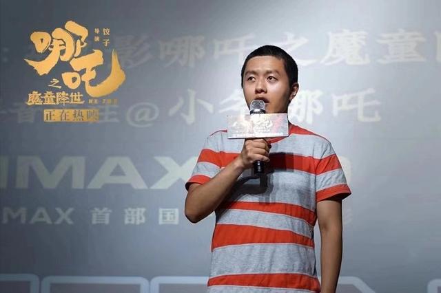 哪吒系列破百亿背后的饺子导演，如何凭两部长片跃入百亿导演俱乐部？